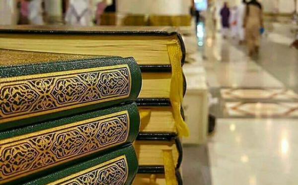  Membaca Al-Qur'an: Pintu Petunjuk Dan Penawar Hati